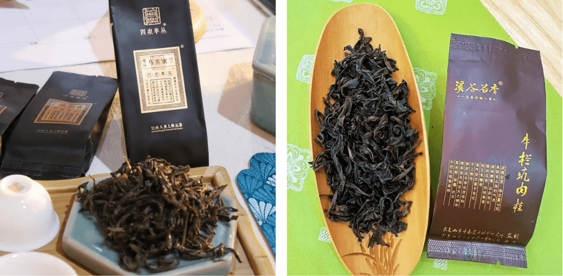 Different kinds of tea leaves